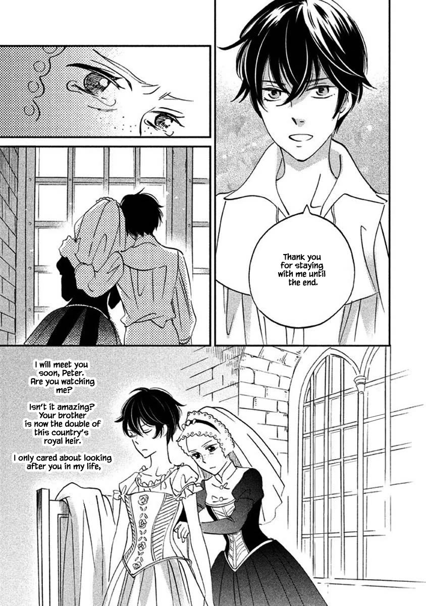 Oukoku no Ko Chapter 24.2 page 8 - Chapter 24.2
