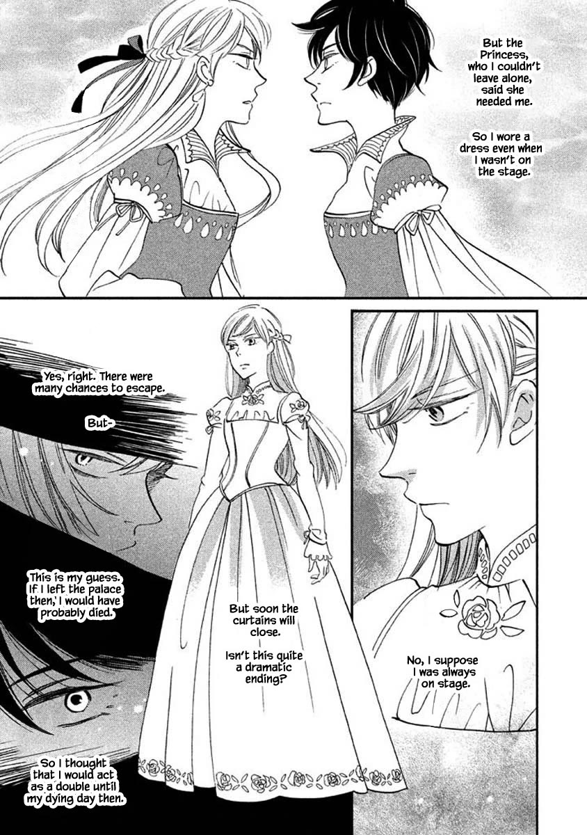 Oukoku no Ko Chapter 24.2 page 9 - Chapter 24.2