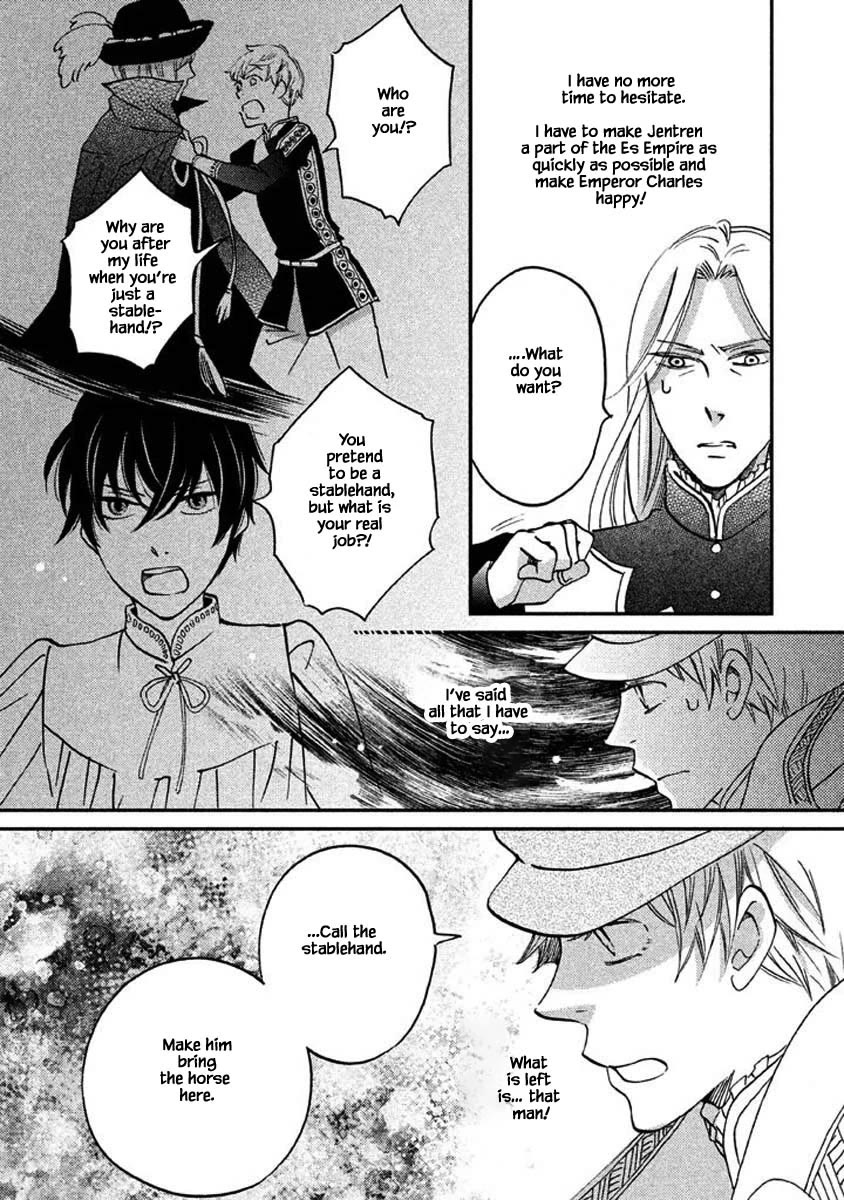 Oukoku no Ko Chapter 25.1 page 11 - Chapter 25.1