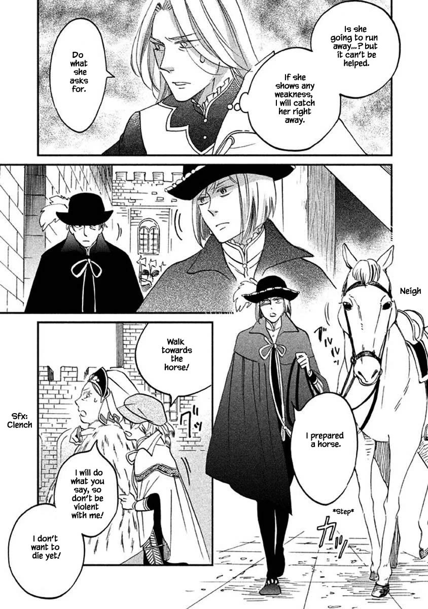 Oukoku no Ko Chapter 25.1 page 12 - Chapter 25.1