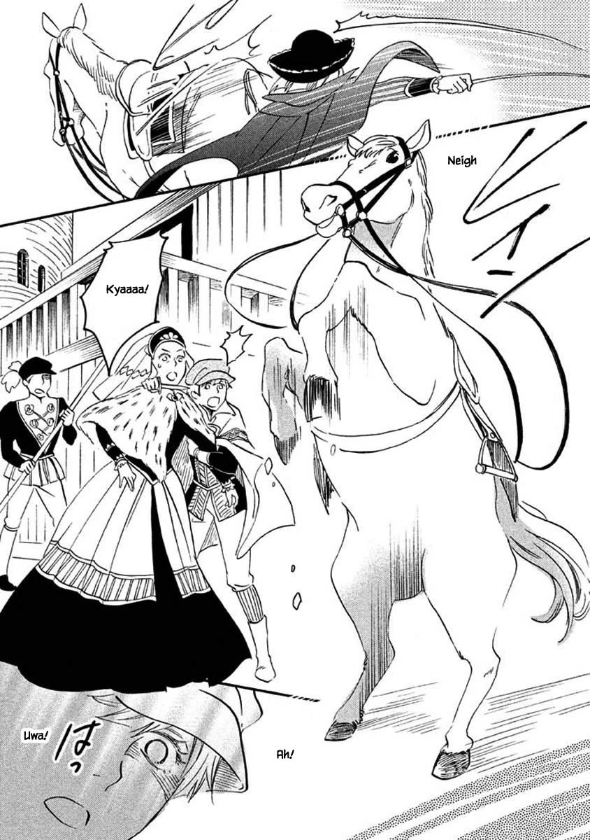 Oukoku no Ko Chapter 25.1 page 15 - Chapter 25.1