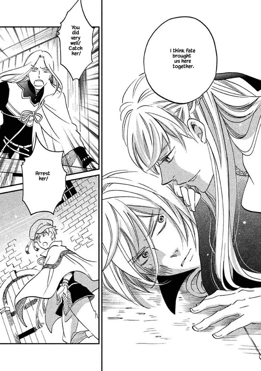 Oukoku no Ko Chapter 25.1 page 19 - Chapter 25.1