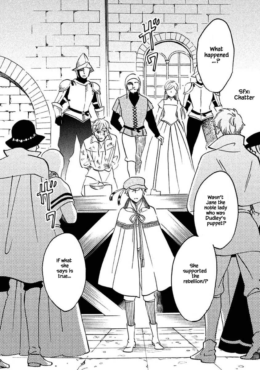 Oukoku no Ko Chapter 25.1 page 2 - Chapter 25.1