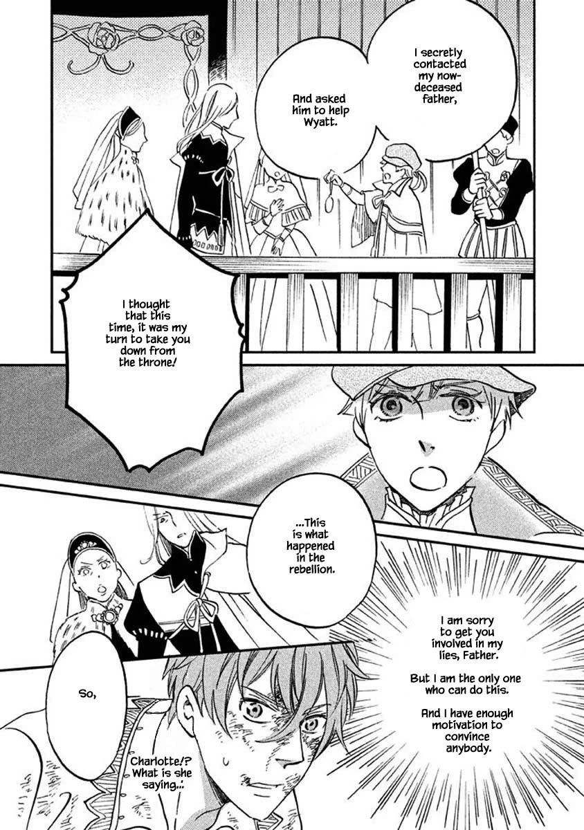 Oukoku no Ko Chapter 25.1 page 6 - Chapter 25.1