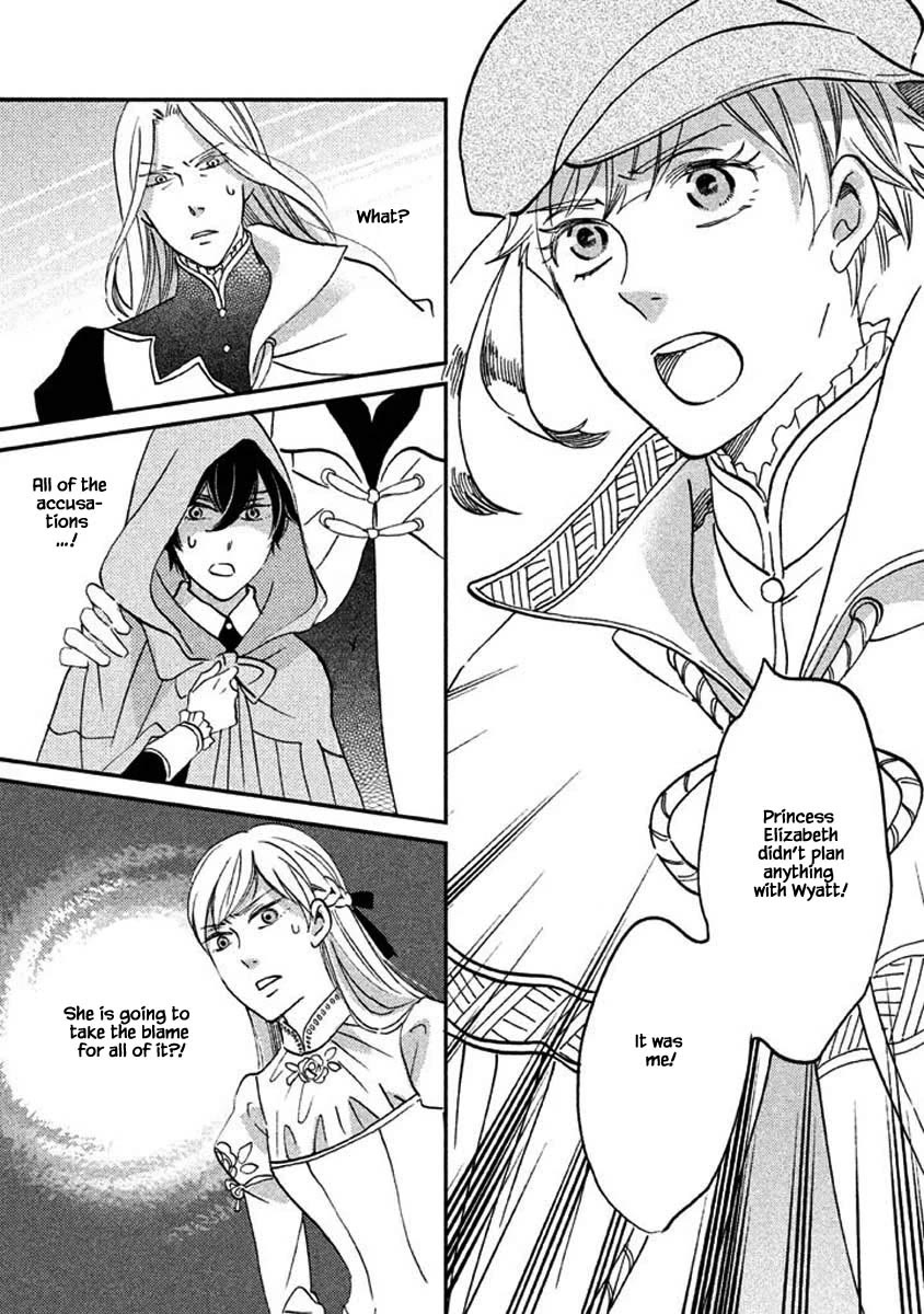 Oukoku no Ko Chapter 25.1 page 7 - Chapter 25.1