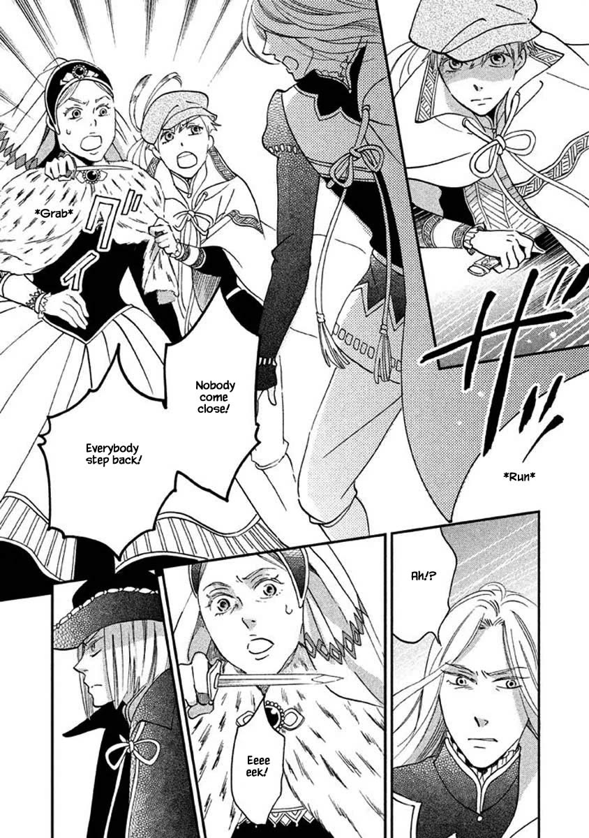 Oukoku no Ko Chapter 25.1 page 8 - Chapter 25.1