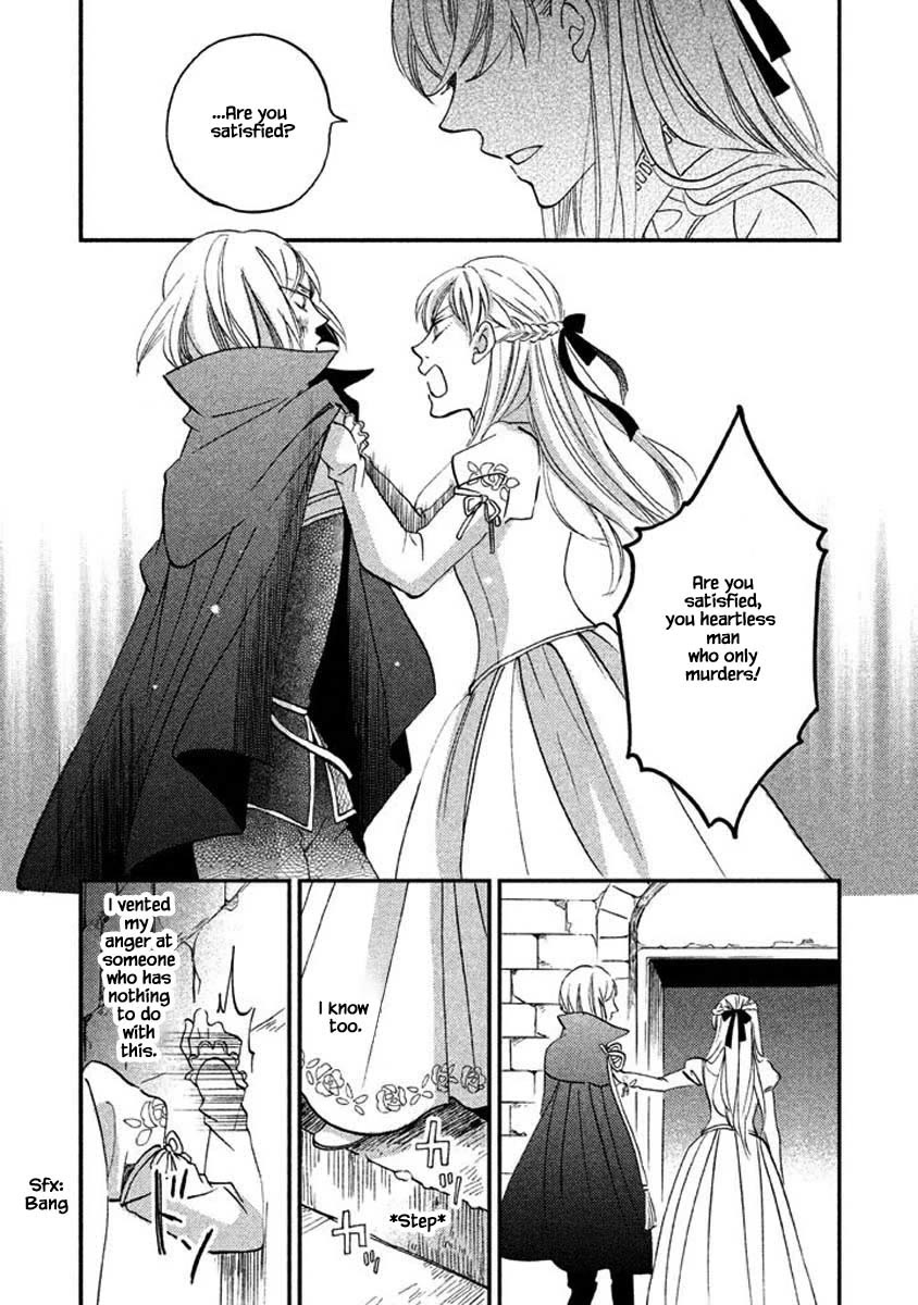 Oukoku no Ko Chapter 25.2 page 12 - Chapter 25.2