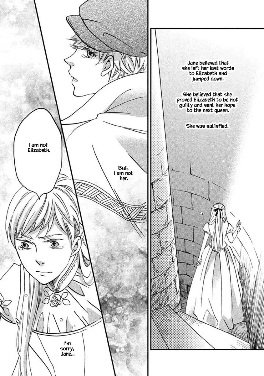 Oukoku no Ko Chapter 25.2 page 13 - Chapter 25.2