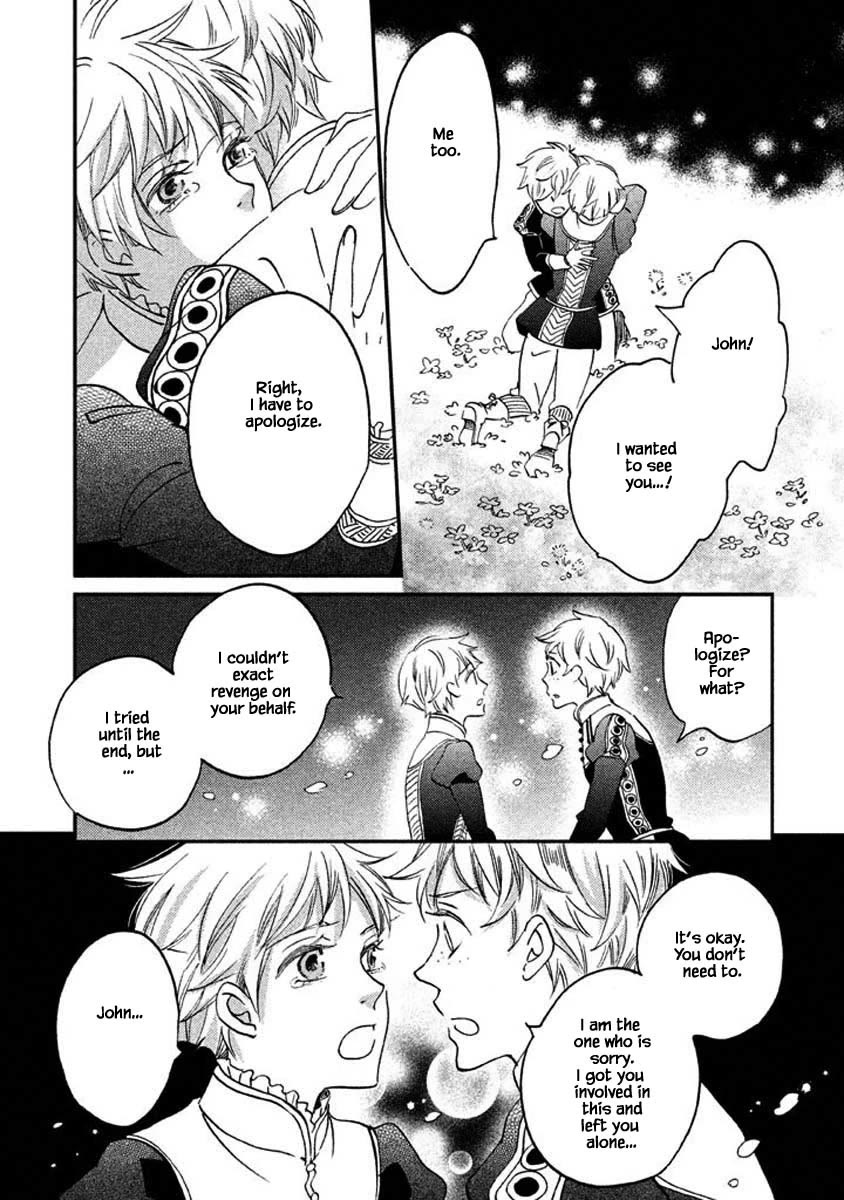Oukoku no Ko Chapter 25.2 page 15 - Chapter 25.2