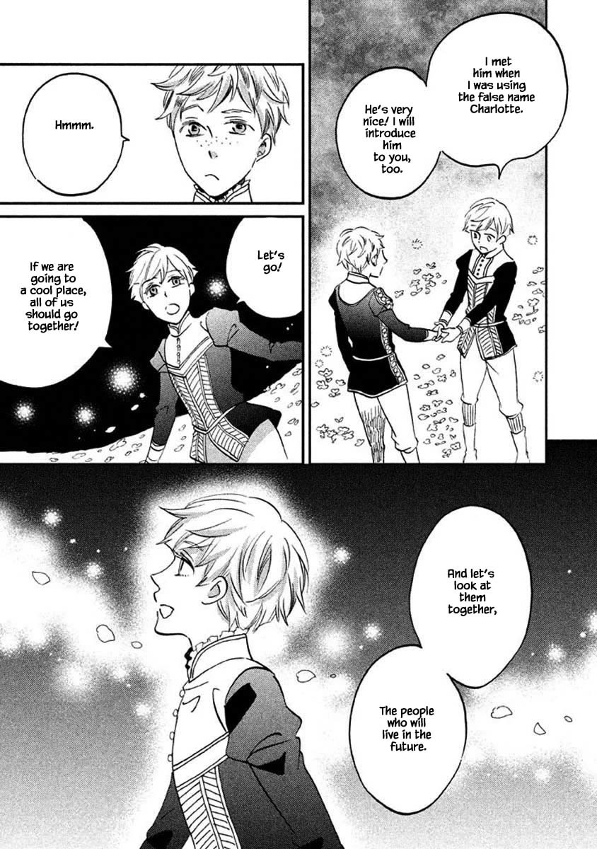 Oukoku no Ko Chapter 25.2 page 17 - Chapter 25.2