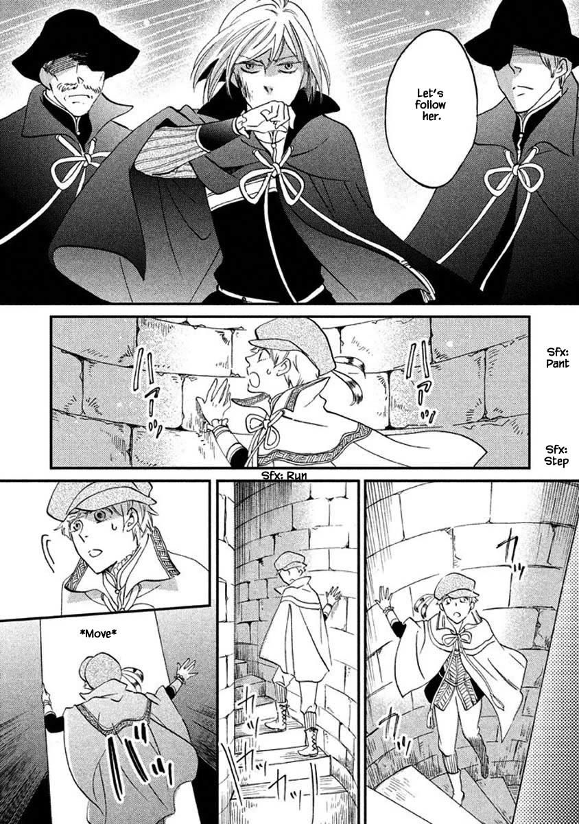 Oukoku no Ko Chapter 25.2 page 2 - Chapter 25.2