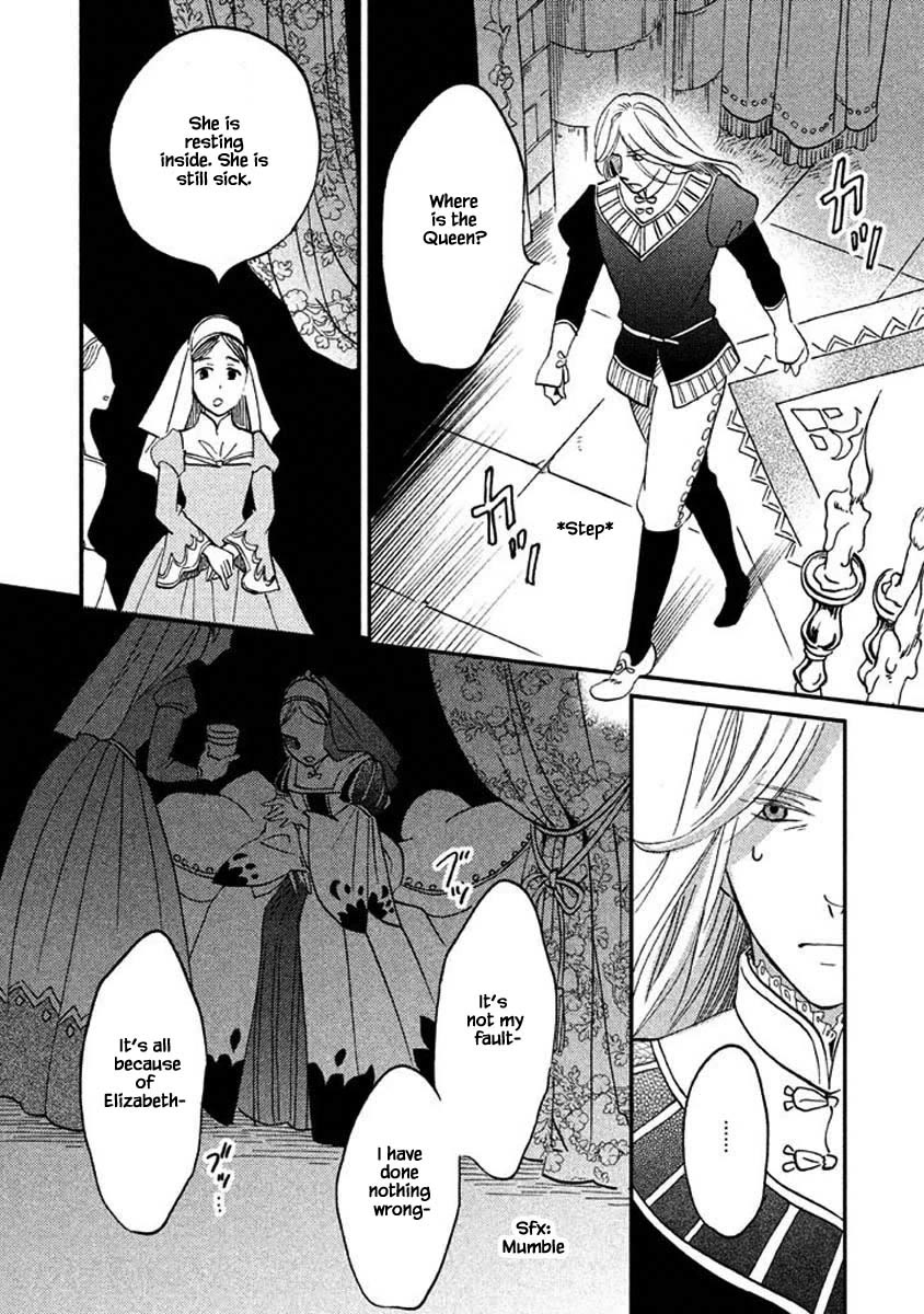 Oukoku no Ko Chapter 25.2 page 20 - Chapter 25.2