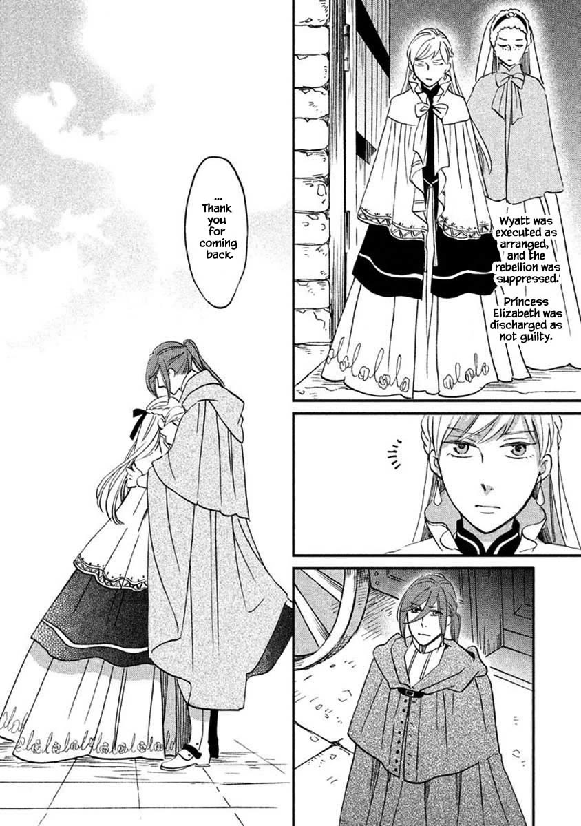 Oukoku no Ko Chapter 25.2 page 22 - Chapter 25.2