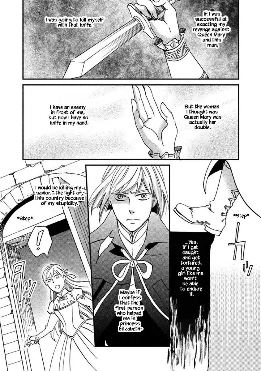 Oukoku no Ko Chapter 25.2 page 4 - Chapter 25.2