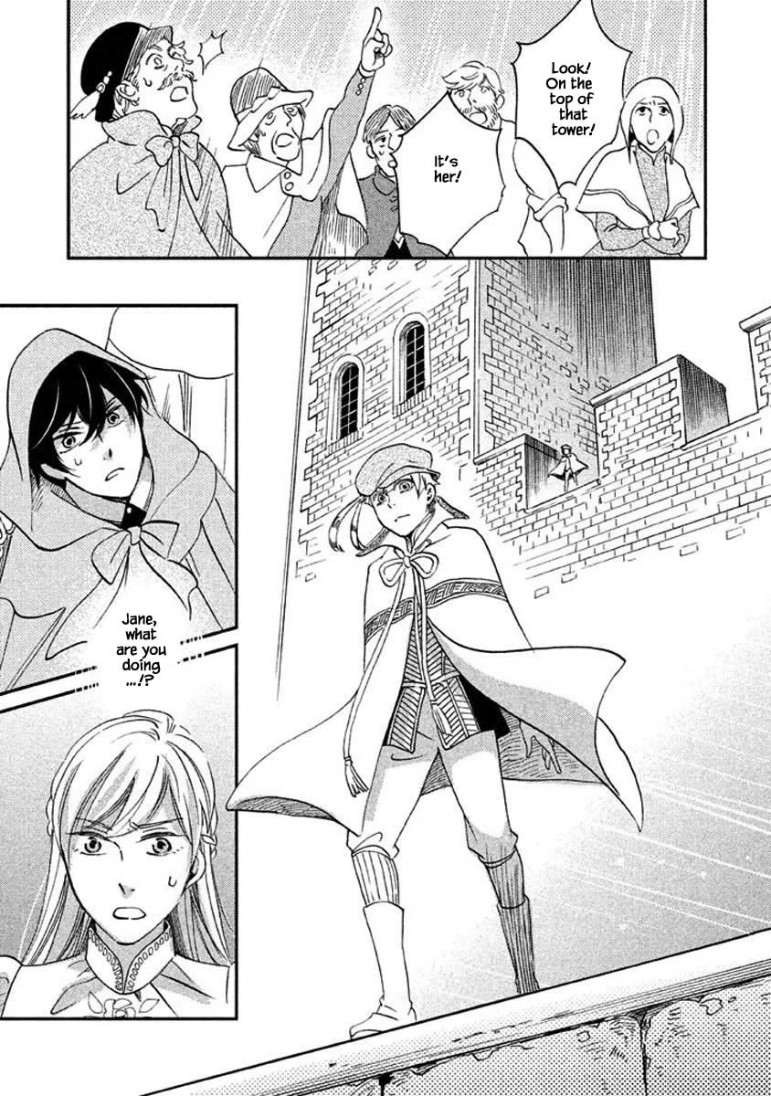 Oukoku no Ko Chapter 25.2 page 5 - Chapter 25.2