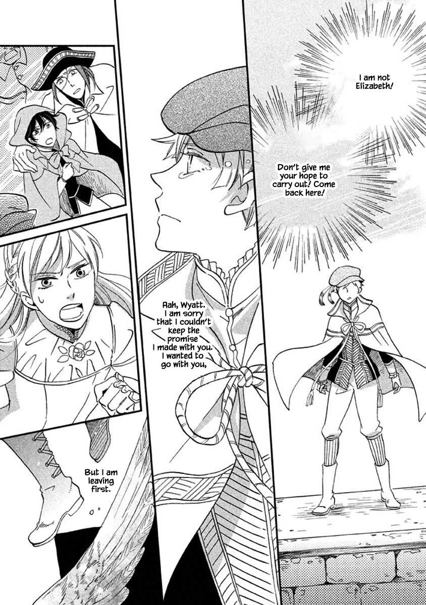Oukoku no Ko Chapter 25.2 page 7 - Chapter 25.2