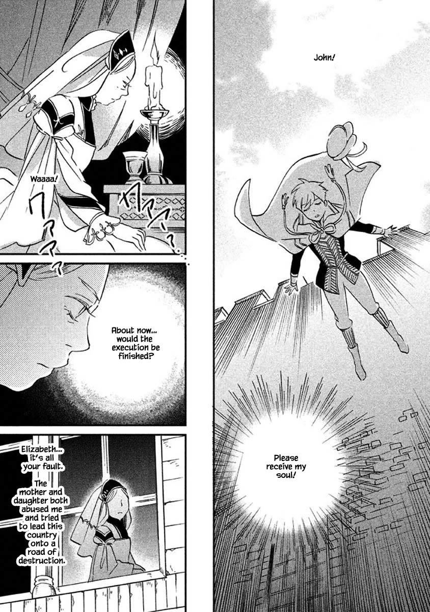Oukoku no Ko Chapter 25.2 page 8 - Chapter 25.2