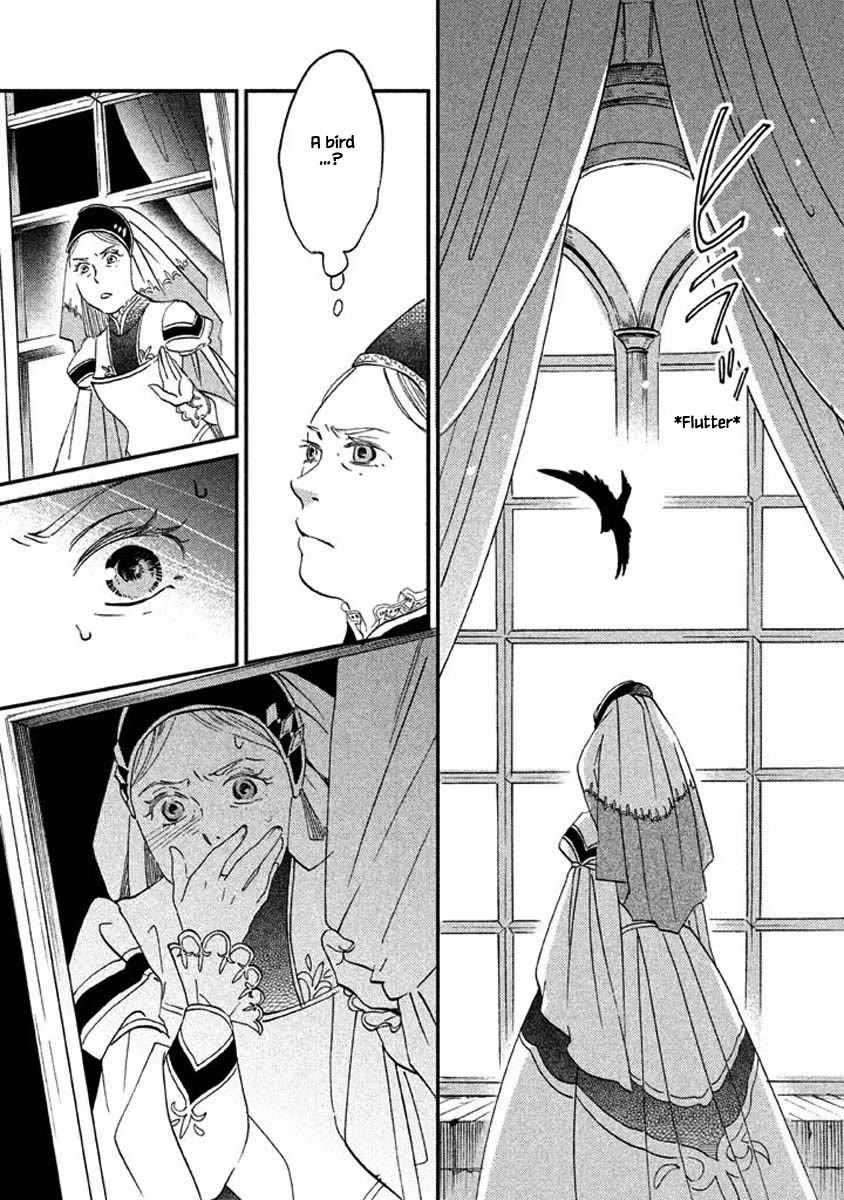 Oukoku no Ko Chapter 25.2 page 9 - Chapter 25.2