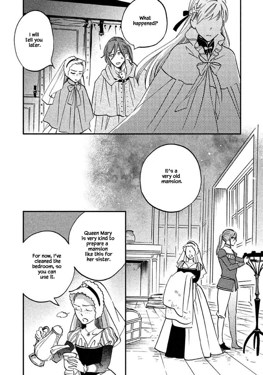 Oukoku no Ko Chapter 26.1 page 11 - Chapter 26.1