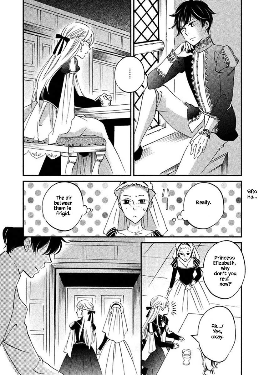 Oukoku no Ko Chapter 26.1 page 12 - Chapter 26.1