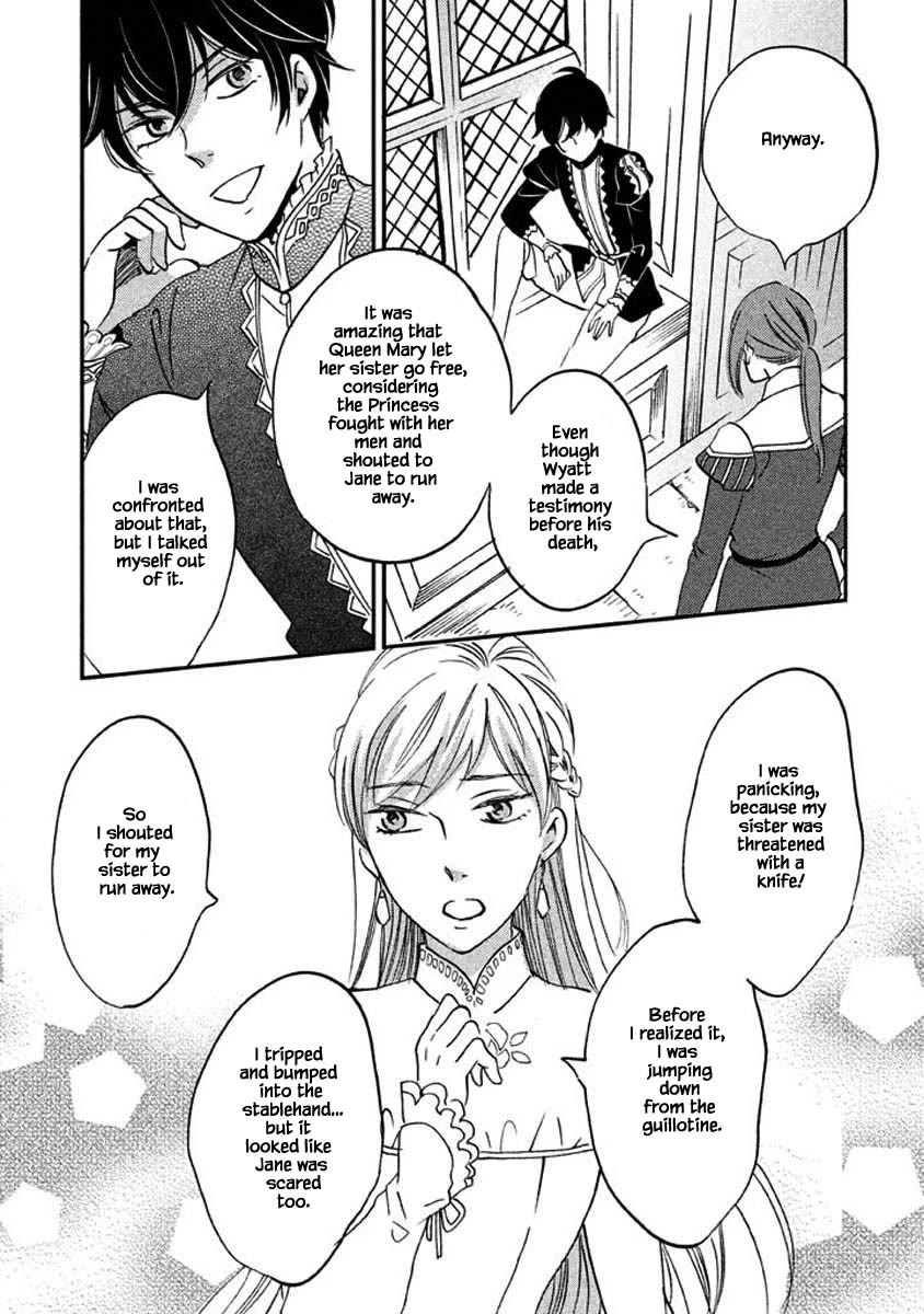 Oukoku no Ko Chapter 26.1 page 13 - Chapter 26.1