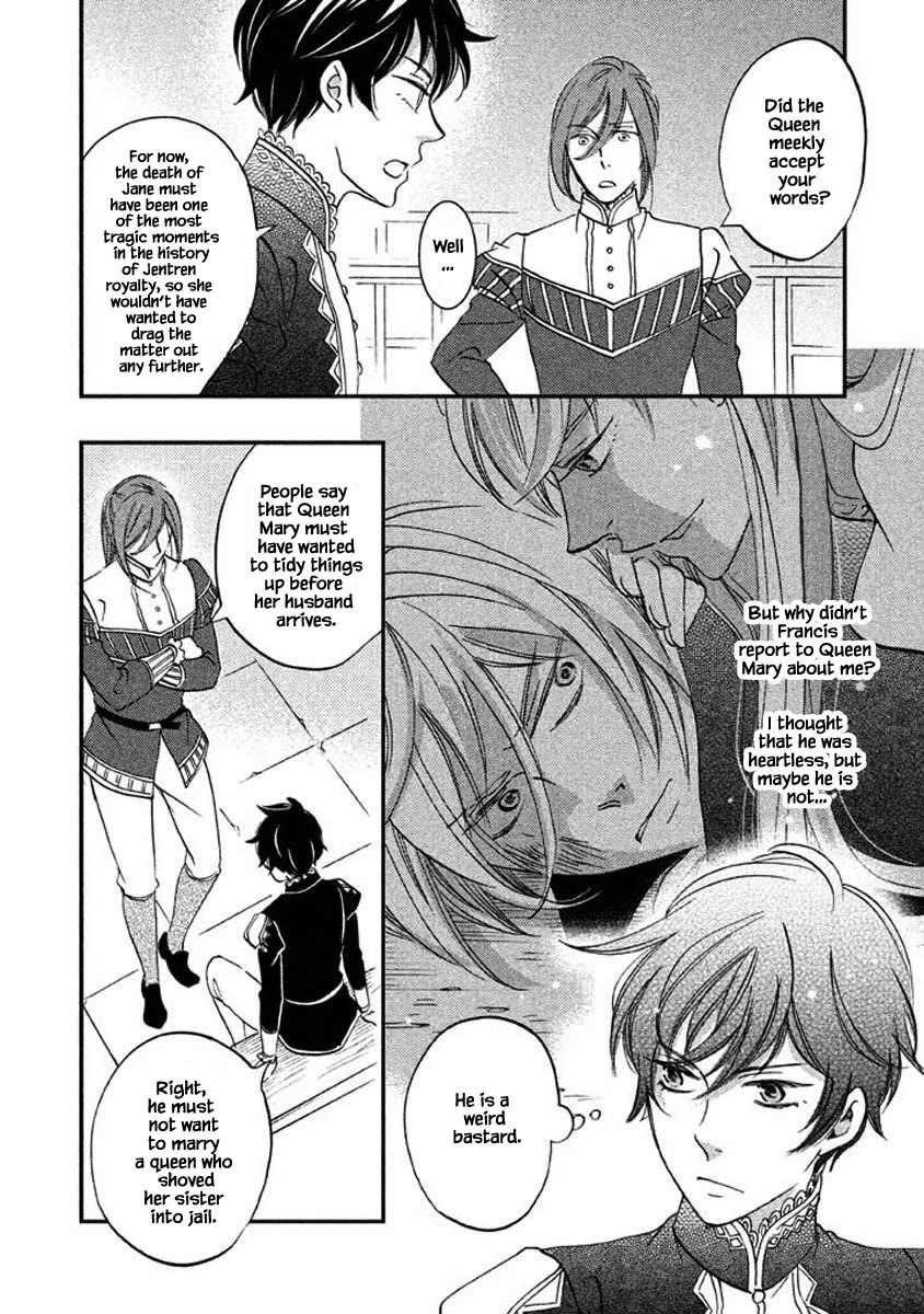 Oukoku no Ko Chapter 26.1 page 14 - Chapter 26.1