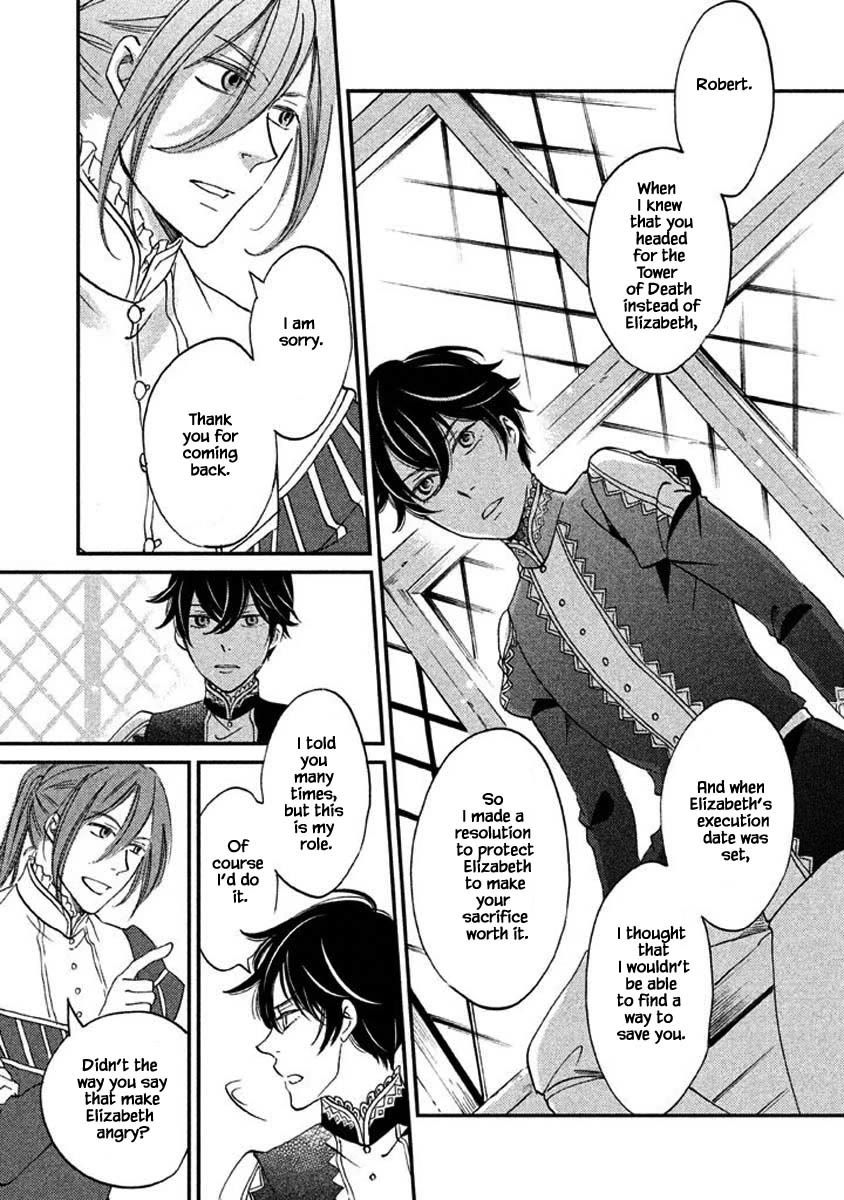 Oukoku no Ko Chapter 26.1 page 15 - Chapter 26.1
