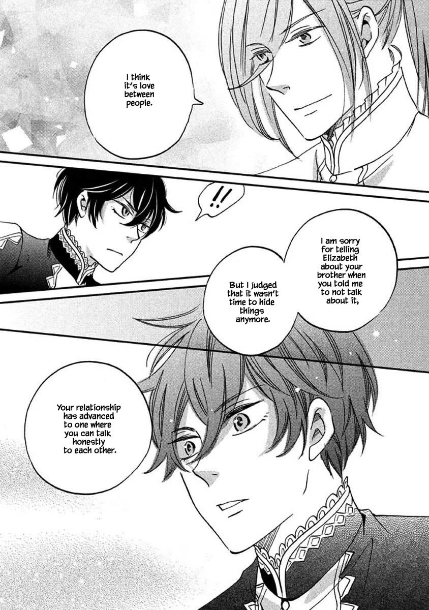Oukoku no Ko Chapter 26.1 page 17 - Chapter 26.1
