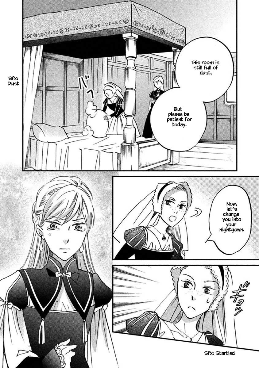 Oukoku no Ko Chapter 26.1 page 18 - Chapter 26.1