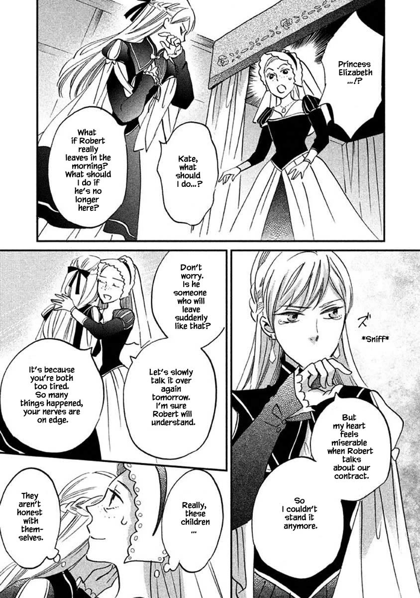 Oukoku no Ko Chapter 26.1 page 19 - Chapter 26.1