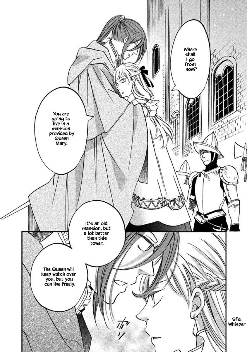 Oukoku no Ko Chapter 26.1 page 2 - Chapter 26.1