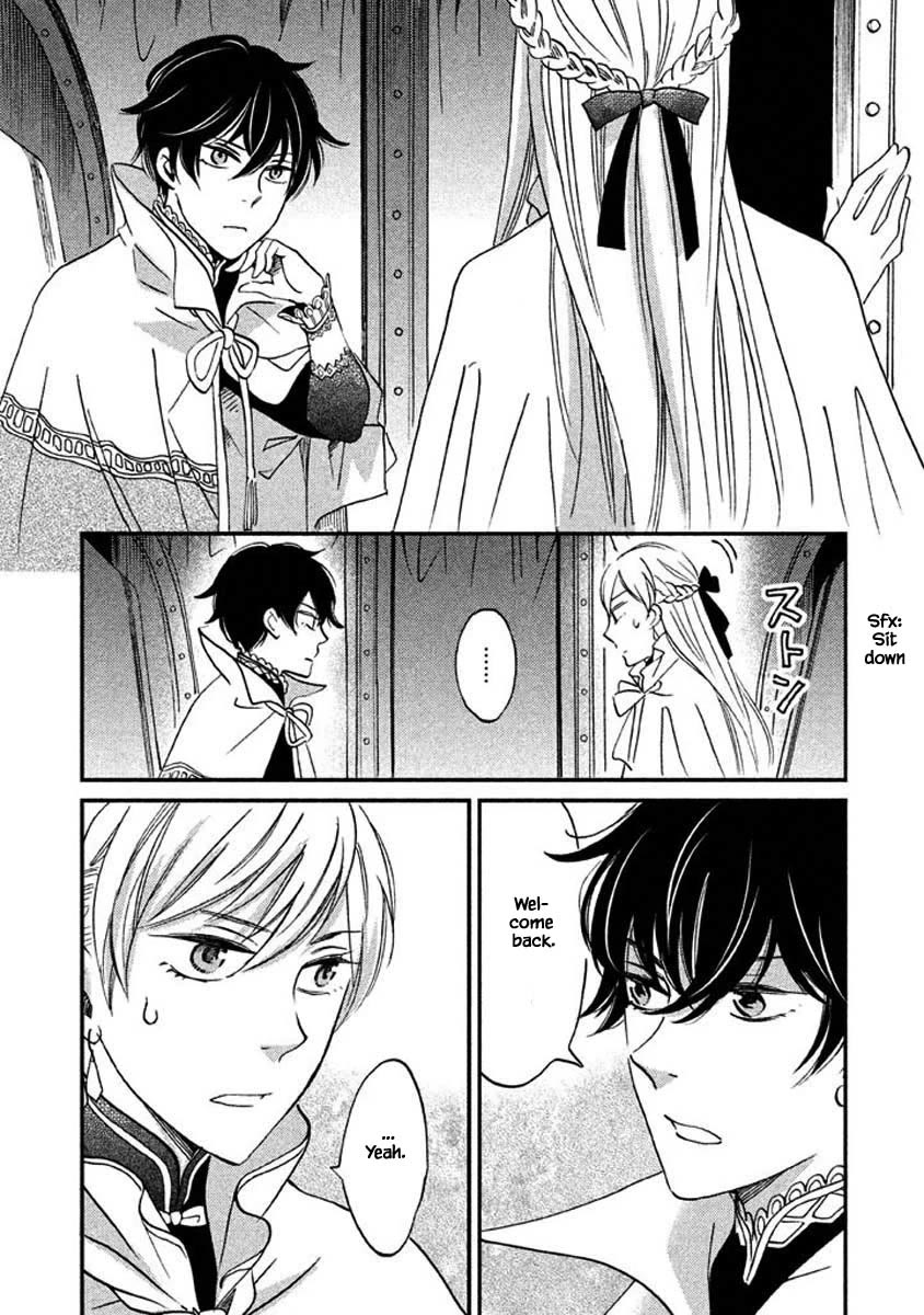 Oukoku no Ko Chapter 26.1 page 4 - Chapter 26.1