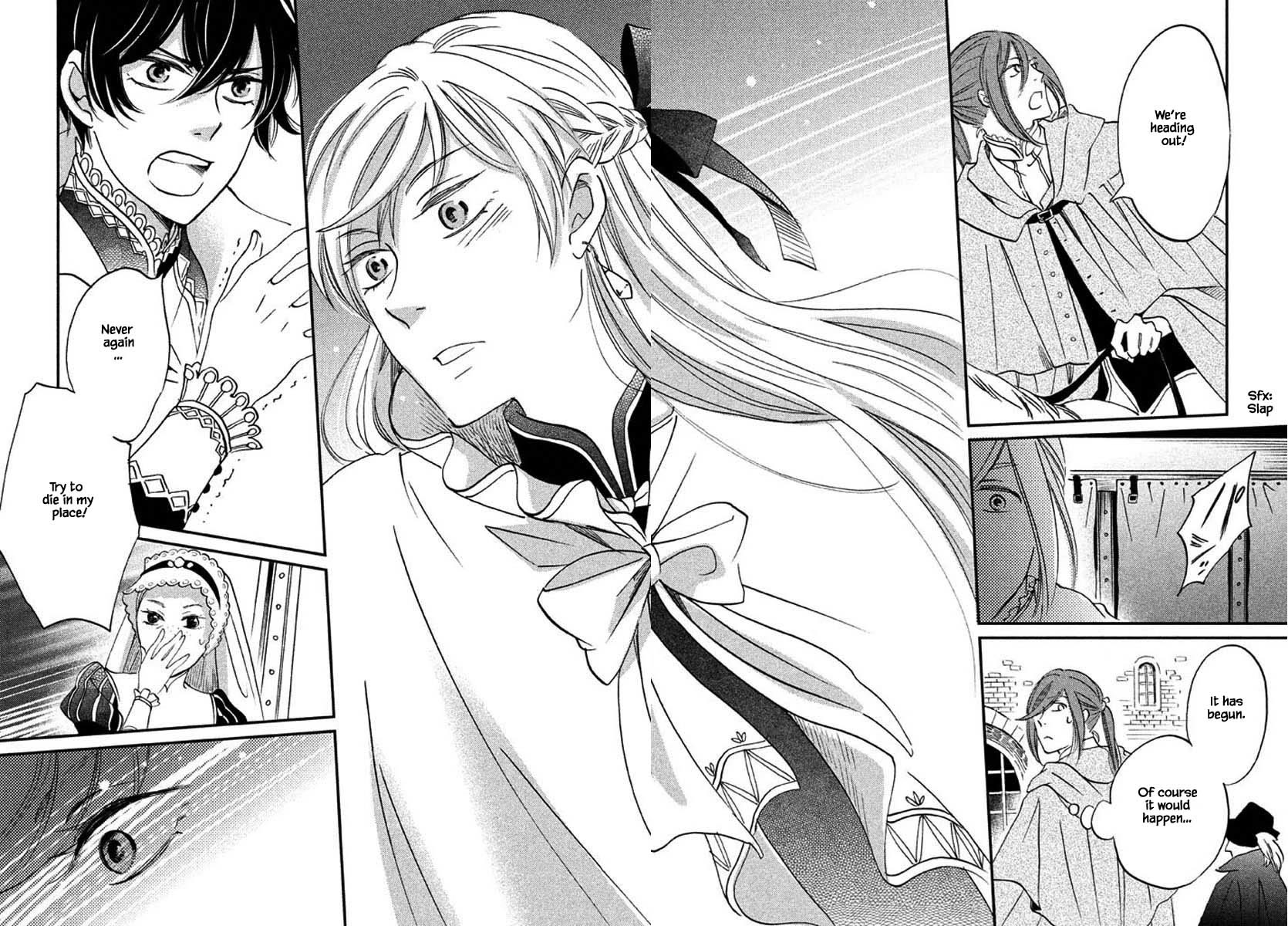 Oukoku no Ko Chapter 26.1 page 5 - Chapter 26.1