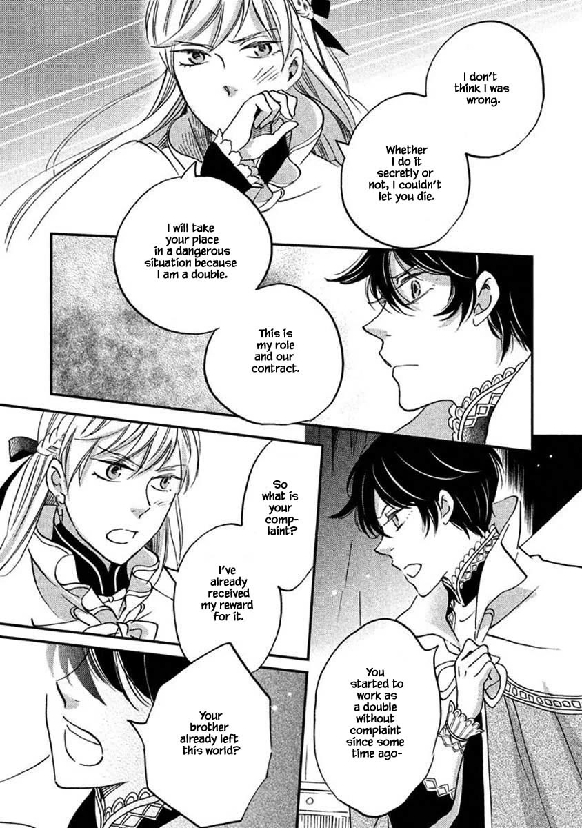 Oukoku no Ko Chapter 26.1 page 6 - Chapter 26.1