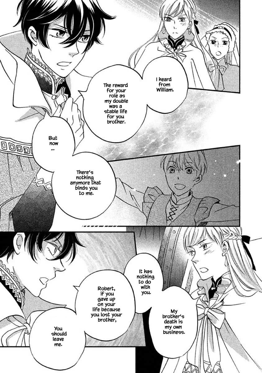 Oukoku no Ko Chapter 26.1 page 7 - Chapter 26.1