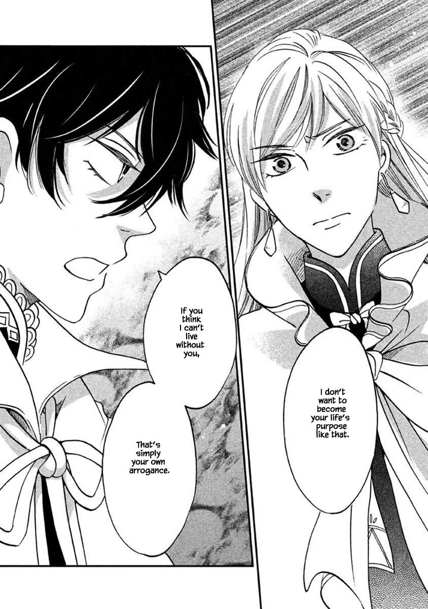 Oukoku no Ko Chapter 26.1 page 8 - Chapter 26.1