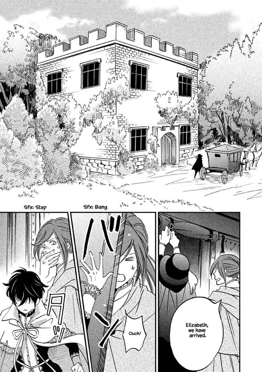 Oukoku no Ko Chapter 26.1 page 9 - Chapter 26.1