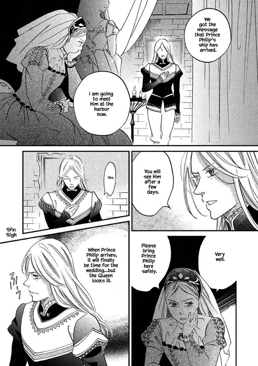 Oukoku no Ko Chapter 26.2 page 10 - Chapter 26.2