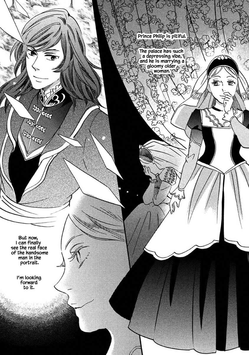Oukoku no Ko Chapter 26.2 page 12 - Chapter 26.2