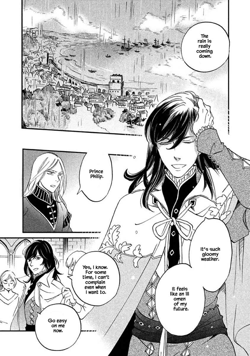 Oukoku no Ko Chapter 26.2 page 13 - Chapter 26.2