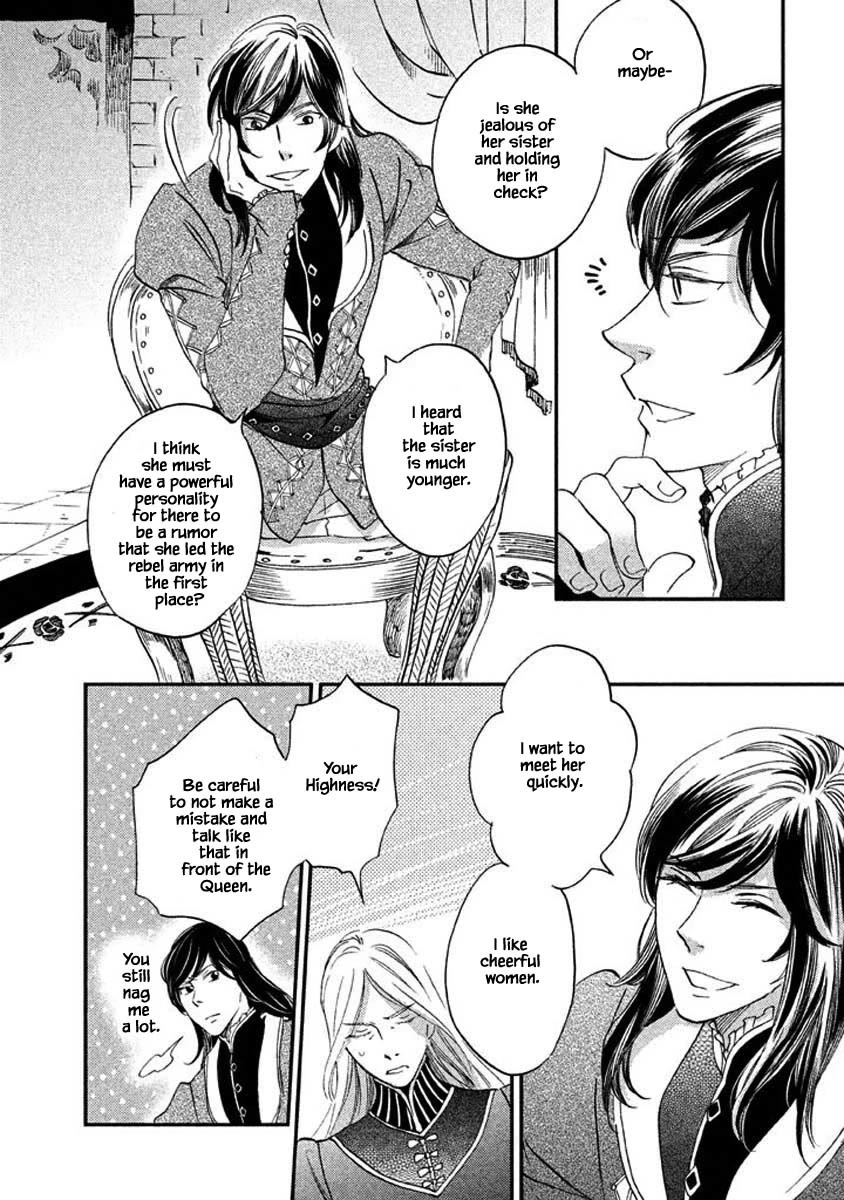Oukoku no Ko Chapter 26.2 page 15 - Chapter 26.2