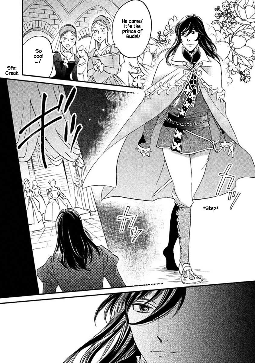 Oukoku no Ko Chapter 26.2 page 17 - Chapter 26.2