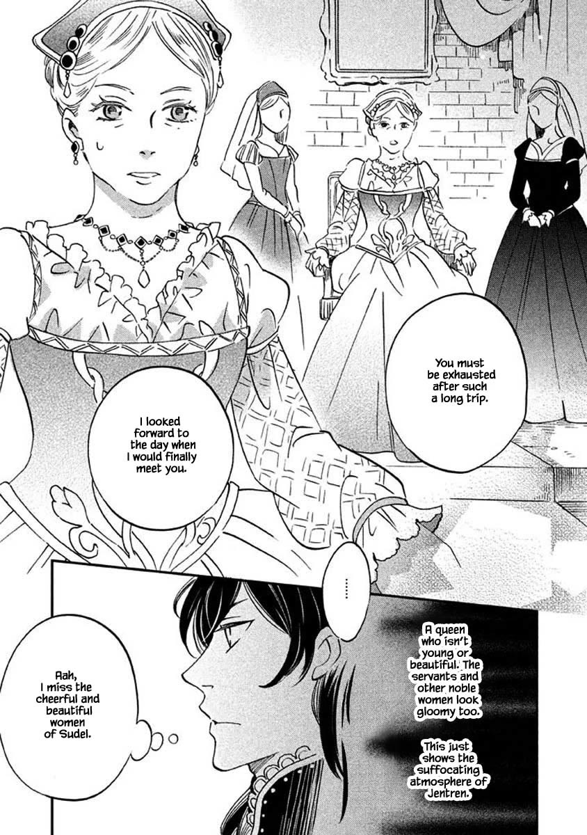 Oukoku no Ko Chapter 26.2 page 18 - Chapter 26.2