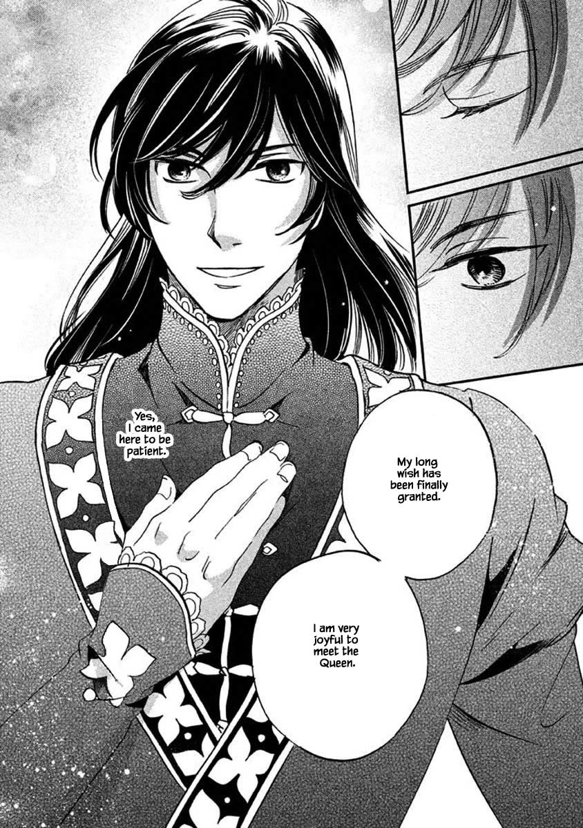 Oukoku no Ko Chapter 26.2 page 19 - Chapter 26.2