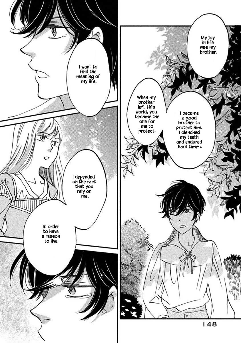 Oukoku no Ko Chapter 26.2 page 4 - Chapter 26.2
