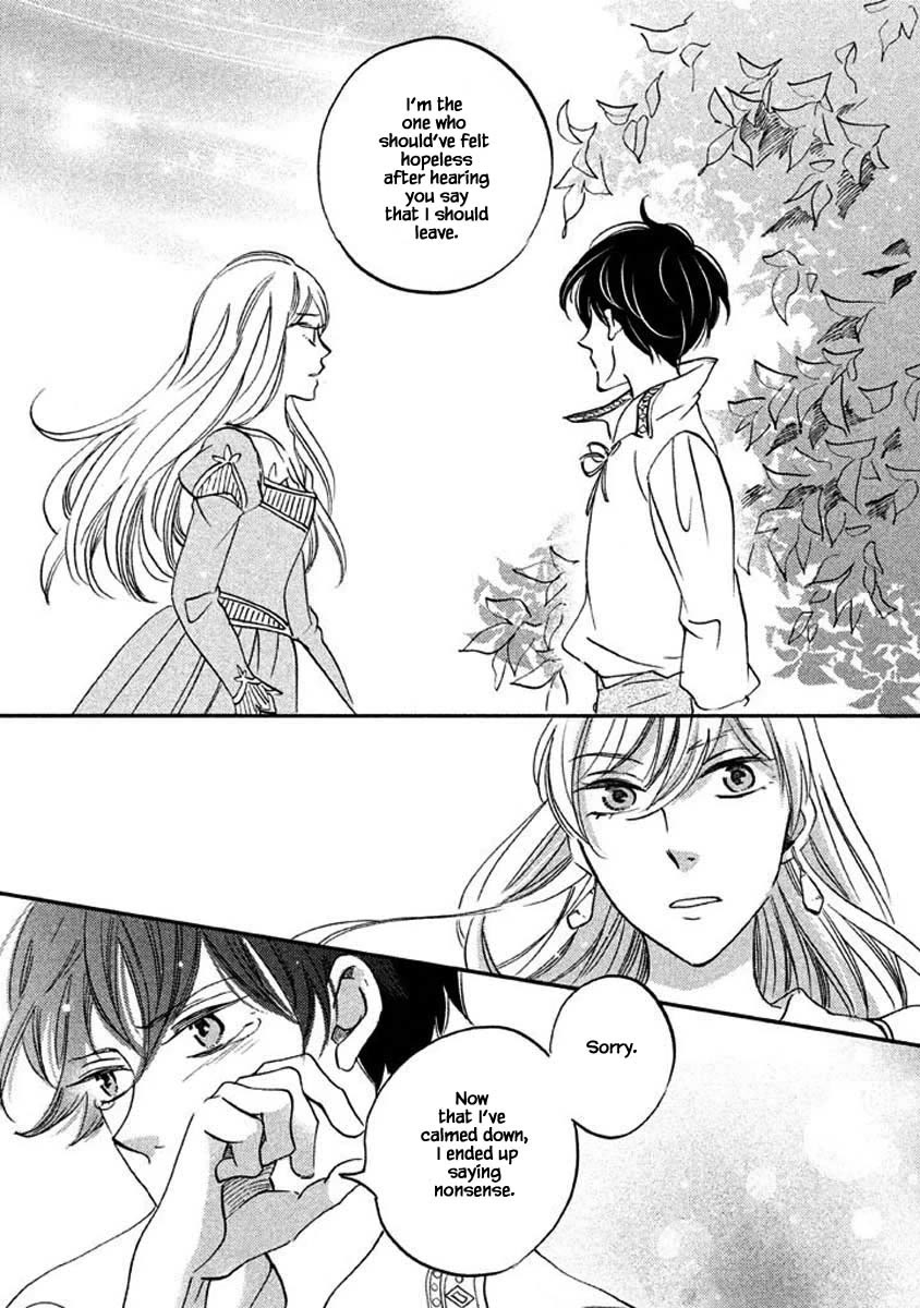 Oukoku no Ko Chapter 26.2 page 5 - Chapter 26.2