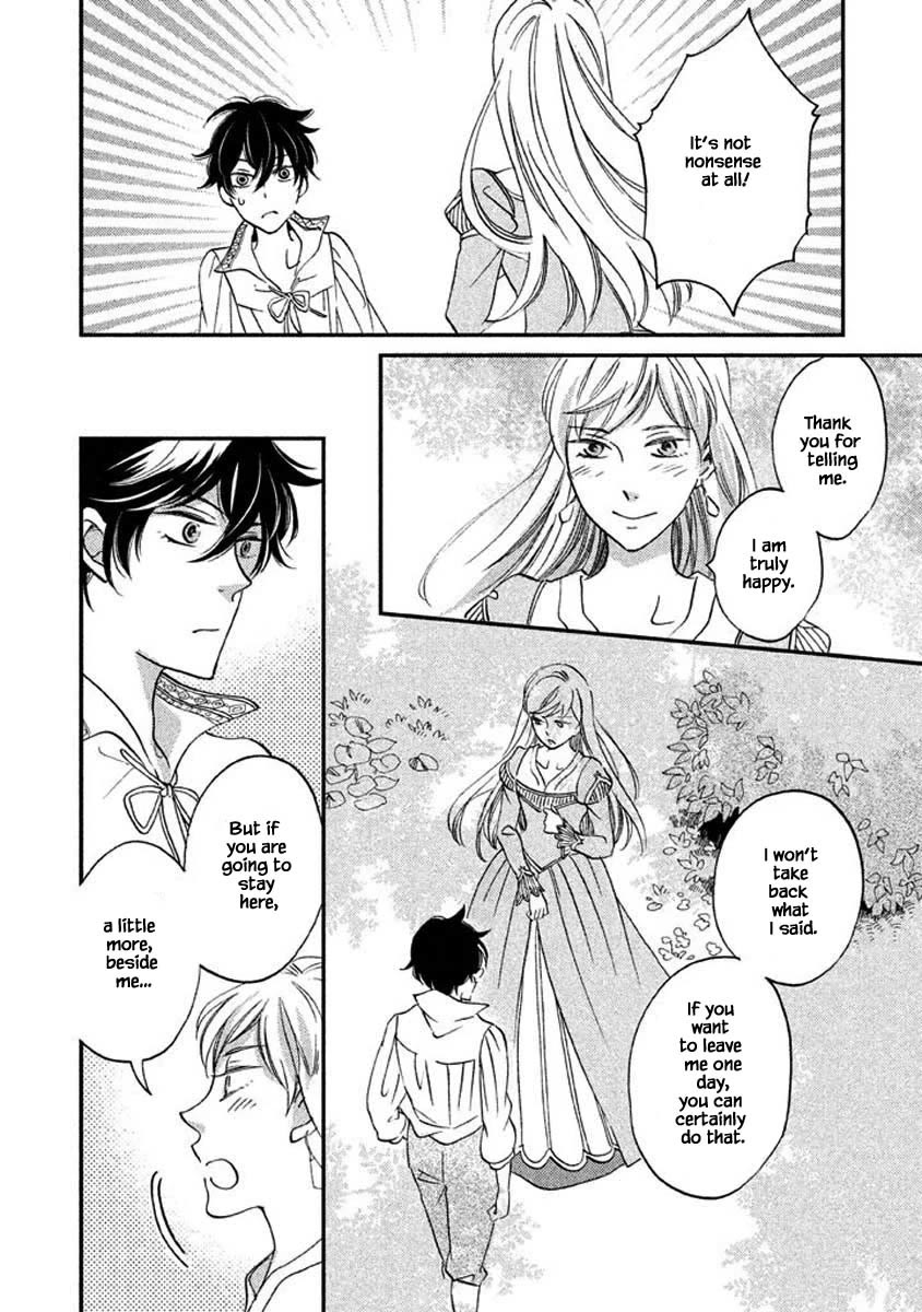 Oukoku no Ko Chapter 26.2 page 6 - Chapter 26.2