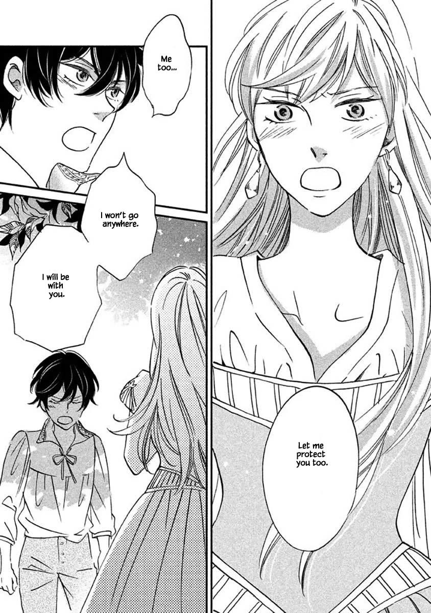 Oukoku no Ko Chapter 26.2 page 7 - Chapter 26.2