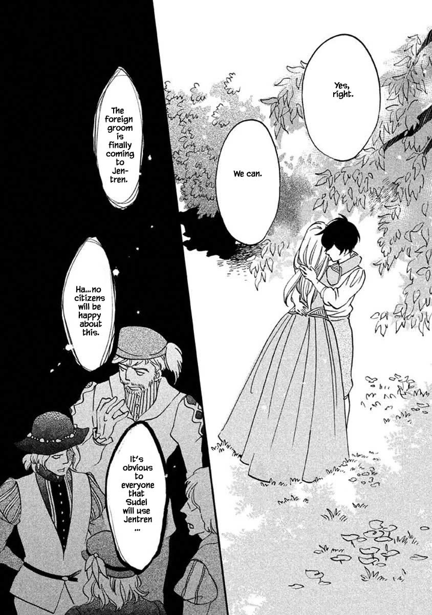 Oukoku no Ko Chapter 26.2 page 9 - Chapter 26.2