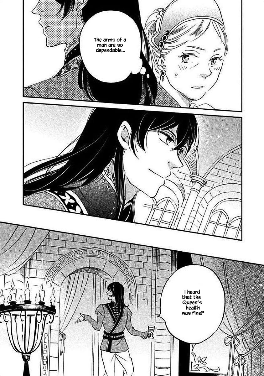 Oukoku no Ko Chapter 27.1 page 11 - Chapter 27.1